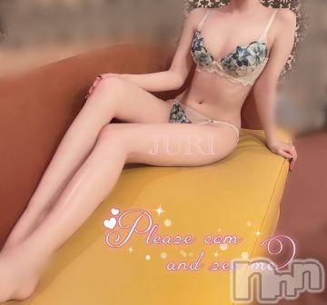 上越デリヘルRICHARD（リシャール）(リシャール) 来栖じゅり(20)の8月22日写メブログ「今日は🩵🪽」