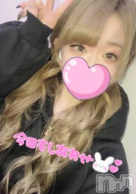 上越デリヘル RICHARD（リシャール）(リシャール) 来栖じゅり(20)の4月15日写メブログ「今日も1日?」