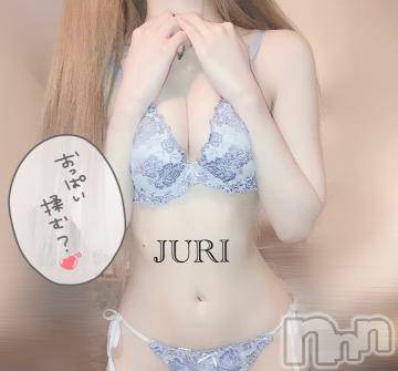 上越デリヘル RICHARD（リシャール）(リシャール) 来栖じゅり(20)の4月16日写メブログ「○○キラキラ金曜日」