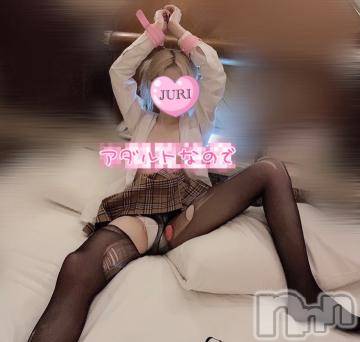 上越デリヘル RICHARD（リシャール）(リシャール) 来栖じゅり(20)の7月26日写メブログ「たくさん攻められて?」