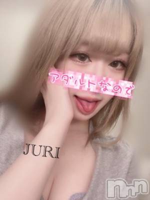 上越デリヘル RICHARD（リシャール）(リシャール) 来栖じゅり(20)の7月7日写メブログ「熱い夜?」