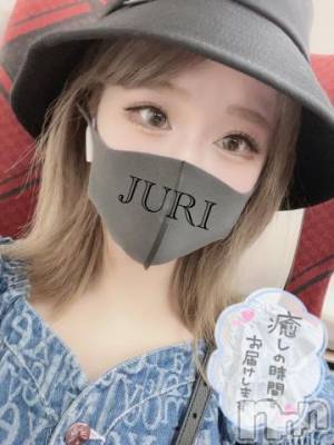 上越デリヘル RICHARD（リシャール）(リシャール) 来栖じゅり(20)の9月15日写メブログ「今日から🍌💓」