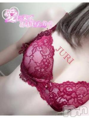 上越デリヘル RICHARD（リシャール）(リシャール) 来栖じゅり(20)の11月22日写メブログ「今日から出勤です❤️」