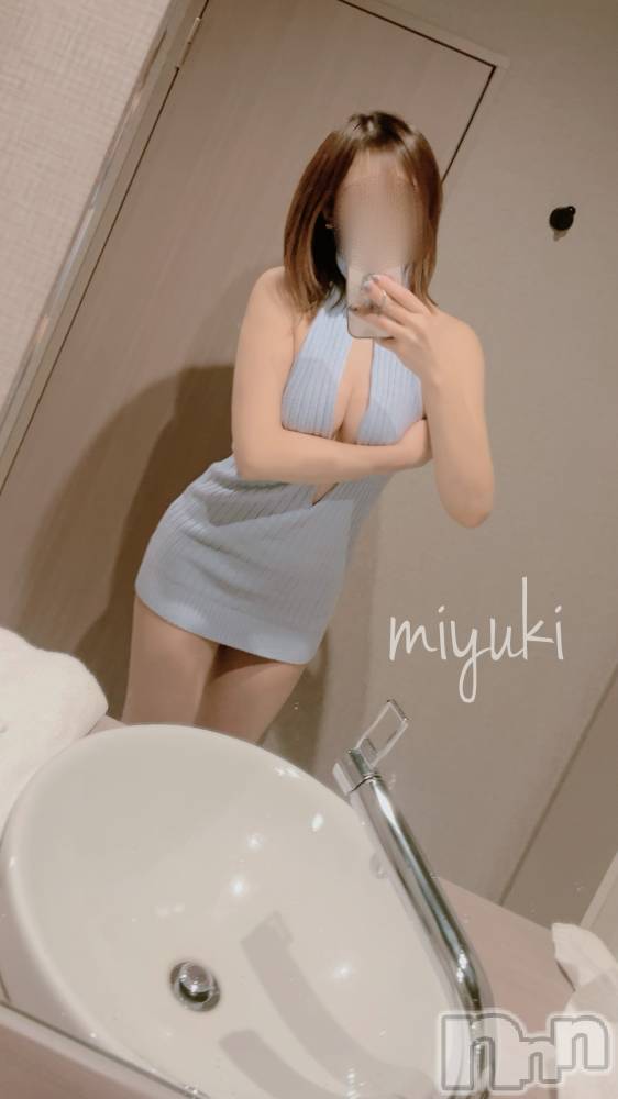 新潟デリヘルRouge(ルージュ) 平野 みゆき(32)の9月9日写メブログ「癒されたい方集合🙌🏻🩵」