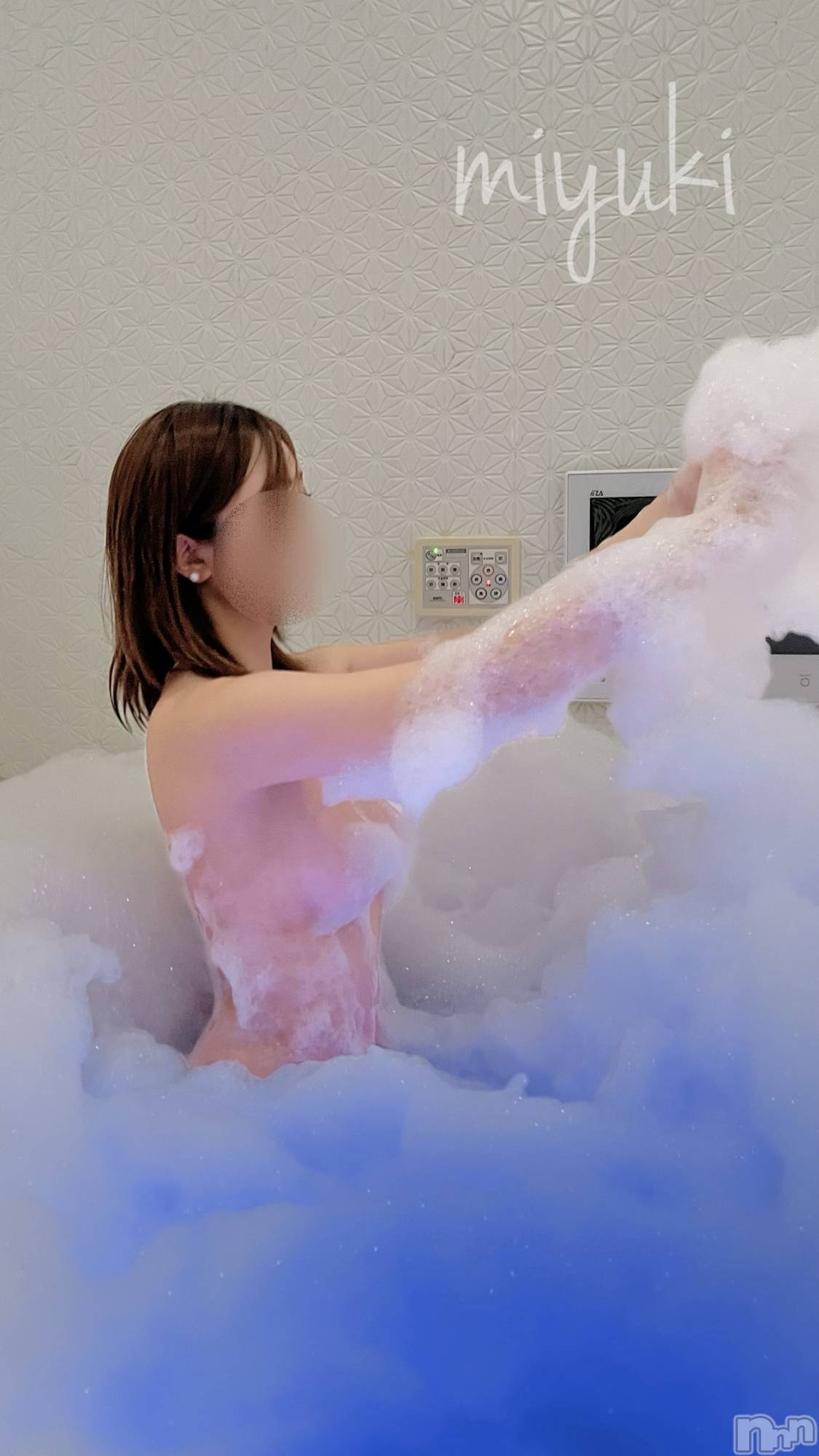 新潟デリヘルRouge(ルージュ)平野 みゆき(32)の2026年2月16日写メブログ「のんびりお風呂🛁🫧」