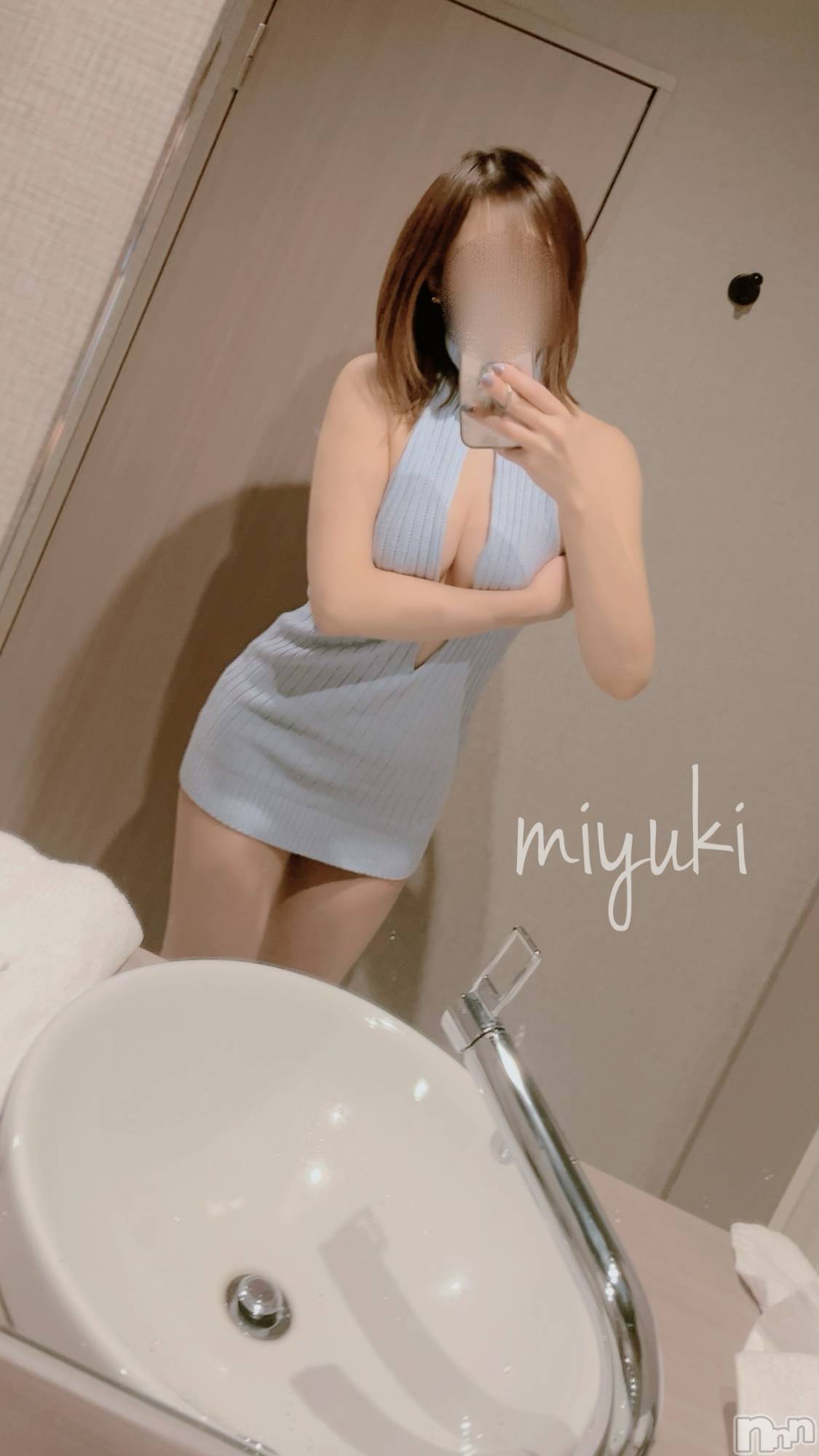 新潟デリヘルRouge(ルージュ)平野 みゆき(32)の2026年9月9日写メブログ「癒されたい方集合🙌🏻🩵」
