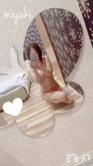 新潟デリヘルRouge(ルージュ) 平野 みゆき(32)の4月1日写メブログ「間違えちゃった💭」