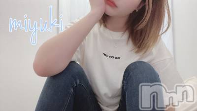 新潟風俗エステ Rouge(ルージュ) 平野 みゆき(32)の7月16日写メブログ「イメージ通りか意外かどっちなんだろ🥺」
