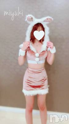 新潟風俗エステ Rouge(ルージュ) 平野 みゆき(27)の12月19日写メブログ「見てほしいなあ🥺🥺🥺」