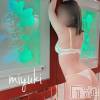 新潟風俗エステ Rouge(ルージュ) 平野 みゆき(27)の11月19日写メブログ「いってきますっ！✈️」