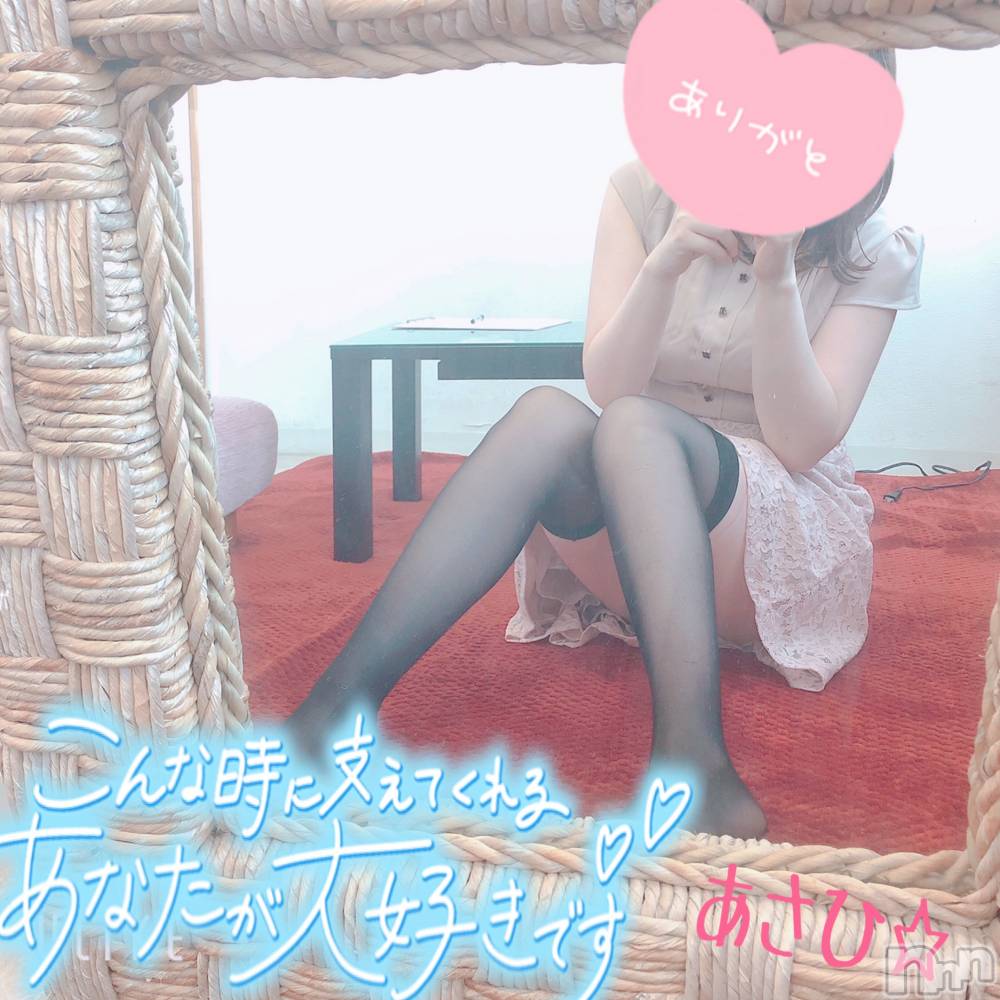 上越デリヘル上越風俗出張アロママッサージ(ジョウエツフウゾクシュッチョウアロママッサージ) あさひ☆(29)の5月22日写メブログ「イメプレならぬイメトレ」