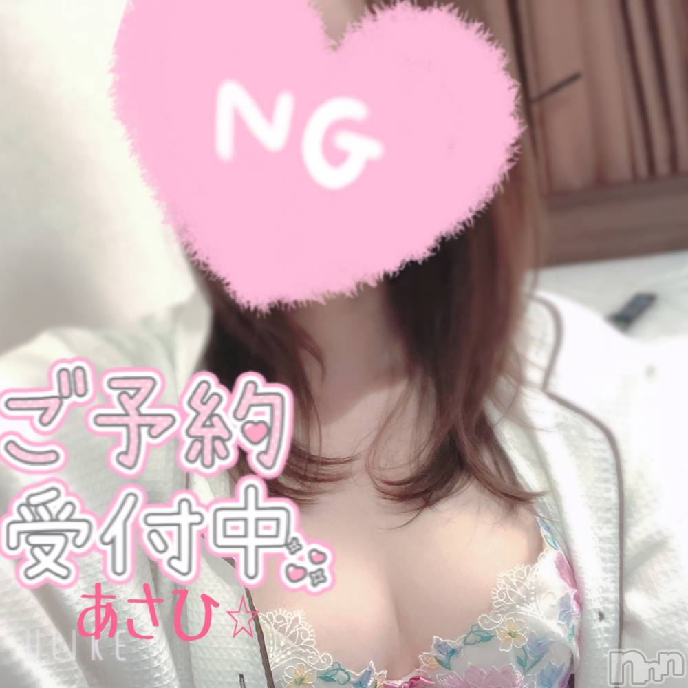 上越デリヘル上越風俗出張アロママッサージ(ジョウエツフウゾクシュッチョウアロママッサージ) あさひ☆(29)の9月29日写メブログ「9月まとめ」