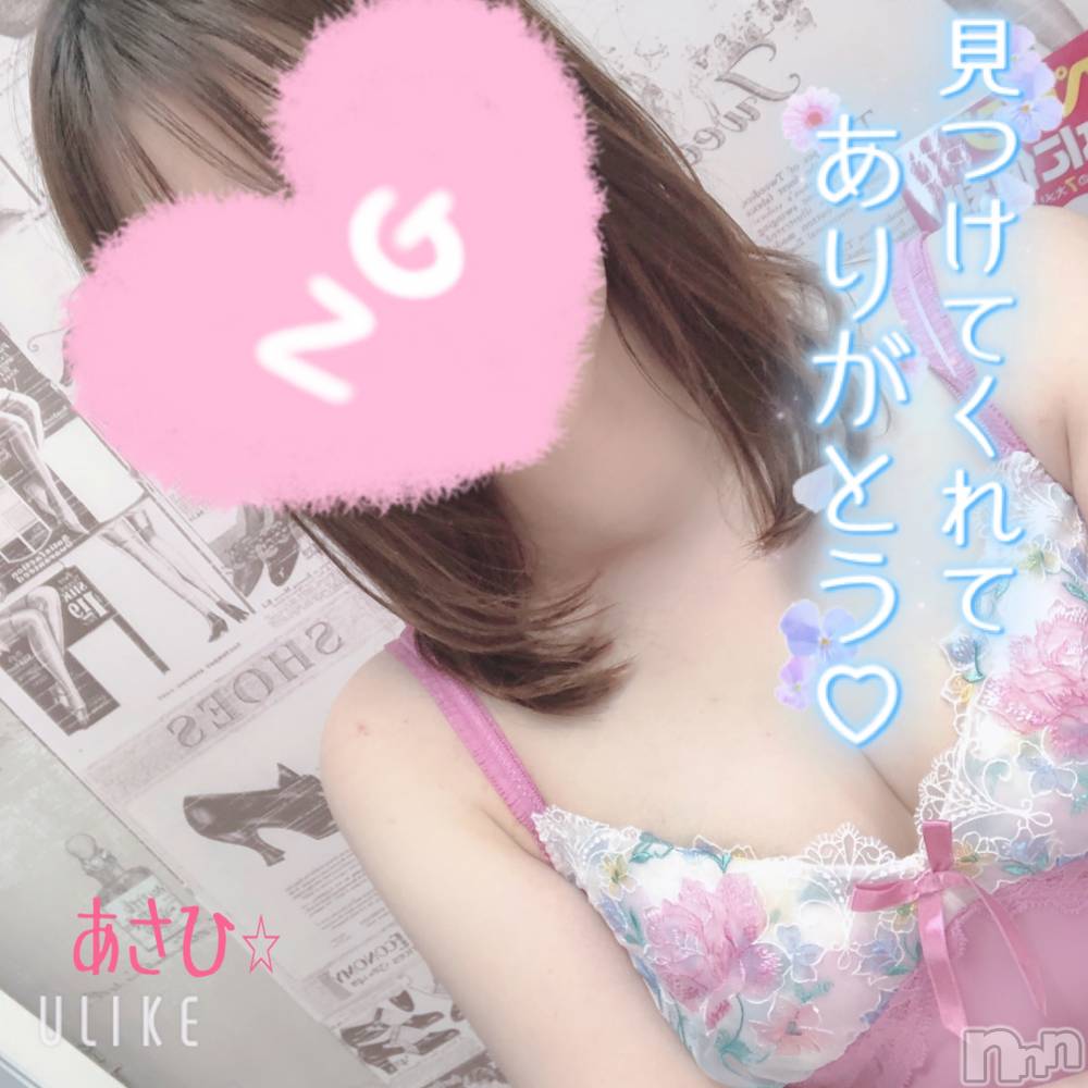 上越デリヘル上越風俗出張アロママッサージ(ジョウエツフウゾクシュッチョウアロママッサージ) あさひ☆(29)の9月30日写メブログ「永遠に格闘中…」