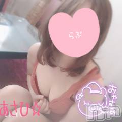 上越デリヘル上越風俗出張アロママッサージ(ジョウエツフウゾクシュッチョウアロママッサージ) あさひ☆(29)の4月25日写メブログ「嵐のような一日😱✨✨✨」