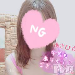 上越デリヘル上越風俗出張アロママッサージ(ジョウエツフウゾクシュッチョウアロママッサージ) あさひ☆(29)の5月30日写メブログ「ビギナーズラックならず💔💔」