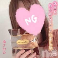 上越デリヘル上越風俗出張アロママッサージ(ジョウエツフウゾクシュッチョウアロママッサージ) あさひ☆(29)の6月12日写メブログ「シュークリーム祭り＼(^^)／」