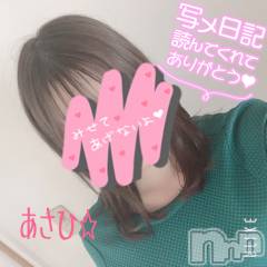 上越風俗エステ上越風俗出張アロママッサージ(ジョウエツフウゾクシュッチョウアロママッサージ) あさひ☆(29)の7月6日写メブログ「夏だ！夏だぁ！＼(^o^)／」