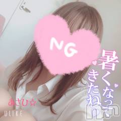 上越風俗エステ上越風俗出張アロママッサージ(ジョウエツフウゾクシュッチョウアロママッサージ) あさひ☆(29)の7月10日写メブログ「元五輪メダリスト」