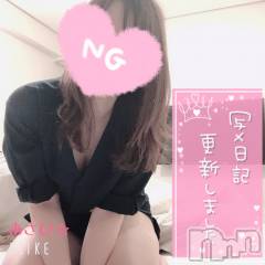 上越デリヘル上越風俗出張アロママッサージ(ジョウエツフウゾクシュッチョウアロママッサージ) あさひ☆(29)の9月27日写メブログ「再び⭐︎⭐︎」