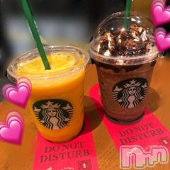 上越デリヘル上越風俗出張アロママッサージ(ジョウエツフウゾクシュッチョウアロママッサージ) あさひ☆(29)の4月24日写メブログ「どっちでしょう？？」