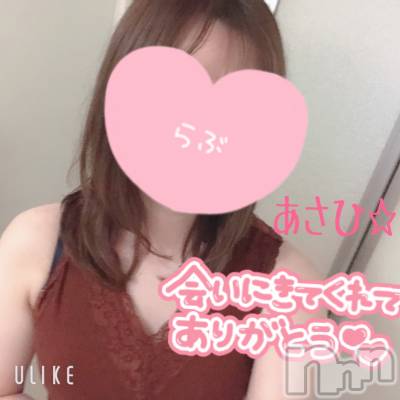 上越デリヘル 上越風俗出張アロママッサージ(ジョウエツフウゾクシュッチョウアロママッサージ) あさひ☆(29)の4月18日写メブログ「今朝は風の音で目覚めました😣もっと寝たいんです」