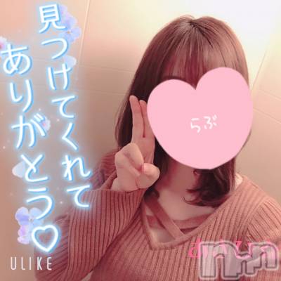 上越デリヘル 上越風俗出張アロママッサージ(ジョウエツフウゾクシュッチョウアロママッサージ) あさひ☆(29)の4月21日写メブログ「あさメロ🐰🍼✨✨」