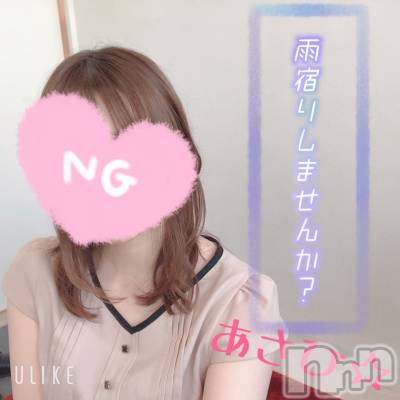 上越デリヘル 上越風俗出張アロママッサージ(ジョウエツフウゾクシュッチョウアロママッサージ) あさひ☆(29)の5月27日写メブログ「ZOZOTOWNで調達」