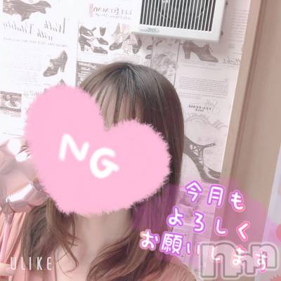 上越デリヘル 上越風俗出張アロママッサージ(ジョウエツフウゾクシュッチョウアロママッサージ) あさひ☆(29)の6月5日写メブログ「モヤっとボールx100」