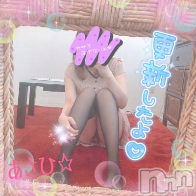 上越デリヘル 上越風俗出張アロママッサージ(ジョウエツフウゾクシュッチョウアロママッサージ) あさひ☆(29)の6月8日写メブログ「オンナの格闘👊」