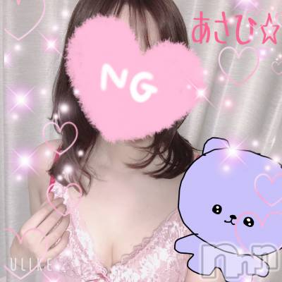 上越デリヘル 上越風俗出張アロママッサージ(ジョウエツフウゾクシュッチョウアロママッサージ) あさひ☆(29)の6月11日写メブログ「完売でした(T-T)残念」