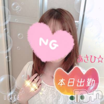 上越デリヘル 上越風俗出張アロママッサージ(ジョウエツフウゾクシュッチョウアロママッサージ) あさひ☆(29)の6月12日写メブログ「OLバージョン」