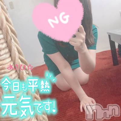 上越デリヘル 上越風俗出張アロママッサージ(ジョウエツフウゾクシュッチョウアロママッサージ) あさひ☆(29)の7月9日写メブログ「お次はミスタードーナツ☆」