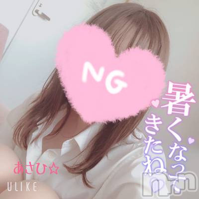上越デリヘル 上越風俗出張アロママッサージ(ジョウエツフウゾクシュッチョウアロママッサージ) あさひ☆(29)の7月10日写メブログ「元五輪メダリスト」