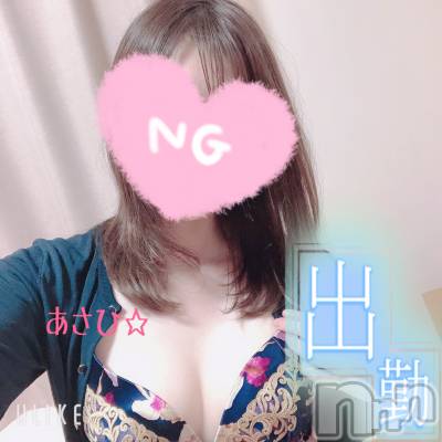 上越デリヘル 上越風俗出張アロママッサージ(ジョウエツフウゾクシュッチョウアロママッサージ) あさひ☆(29)の7月11日写メブログ「Switchオン☆」