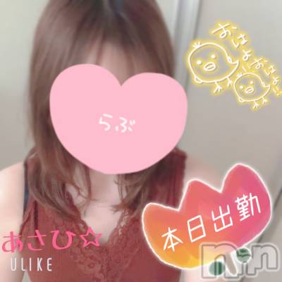 上越デリヘル 上越風俗出張アロママッサージ(ジョウエツフウゾクシュッチョウアロママッサージ) あさひ☆(29)の7月17日写メブログ「お題に回答☆☆」