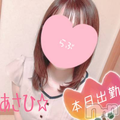 上越デリヘル 上越風俗出張アロママッサージ(ジョウエツフウゾクシュッチョウアロママッサージ) あさひ☆(29)の5月1日写メブログ「迷いに迷った結果💦💦」