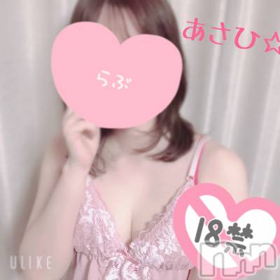 上越デリヘル 上越風俗出張アロママッサージ(ジョウエツフウゾクシュッチョウアロママッサージ) あさひ☆(29)の5月18日写メブログ「暑い日にぴったり✨ 〇〇〇活用術～✨✨」