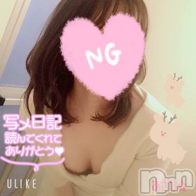 上越デリヘル 上越風俗出張アロママッサージ(ジョウエツフウゾクシュッチョウアロママッサージ) あさひ☆(29)の11月25日写メブログ「今日は私もお客様♪♪」