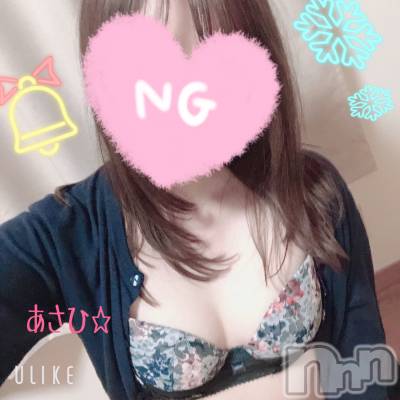 上越デリヘル 上越風俗出張アロママッサージ(ジョウエツフウゾクシュッチョウアロママッサージ) あさひ☆(29)の12月19日写メブログ「やってきました冬将軍！」