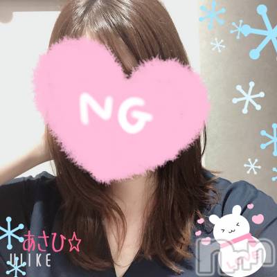 上越デリヘル 上越風俗出張アロママッサージ(ジョウエツフウゾクシュッチョウアロママッサージ) あさひ☆(29)の1月20日写メブログ「今日は〇〇です！」