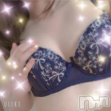 上越デリヘル 上越風俗出張アロママッサージ(ジョウエツフウゾクシュッチョウアロママッサージ) あさひ☆(29)の3月6日写メブログ「ドーーン」