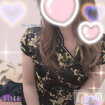 上越デリヘル 上越風俗出張アロママッサージ(ジョウエツフウゾクシュッチョウアロママッサージ) あさひ☆(29)の4月18日写メブログ「ご報告」