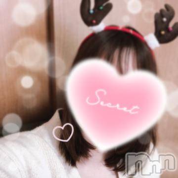 上越デリヘル 上越風俗出張アロママッサージ(ジョウエツフウゾクシュッチョウアロママッサージ) あさひ☆(29)の12月21日写メブログ「予告あり」