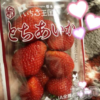 上越デリヘル 上越風俗出張アロママッサージ(ジョウエツフウゾクシュッチョウアロママッサージ) あさひ☆(29)の4月2日写メブログ「大好き🩷🩷」