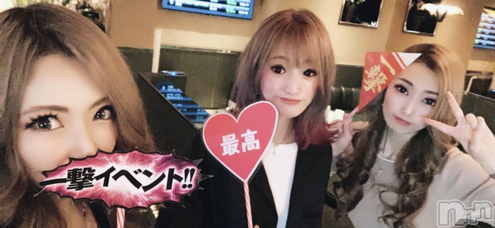 ܱӥʥȥʥԽ(ʥȥʥӥإ󥷥奦) ʥȥʥӥåդ422̥֥26ϣҤǷޤǤ礦💖