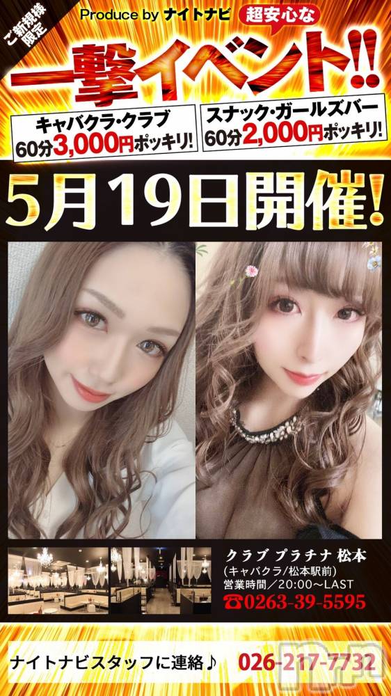 ܱӥʥȥʥԽ(ʥȥʥӥإ󥷥奦) ʥȥʥӥåդ518̥֥֤Ĥ˲ءΰ🔥5