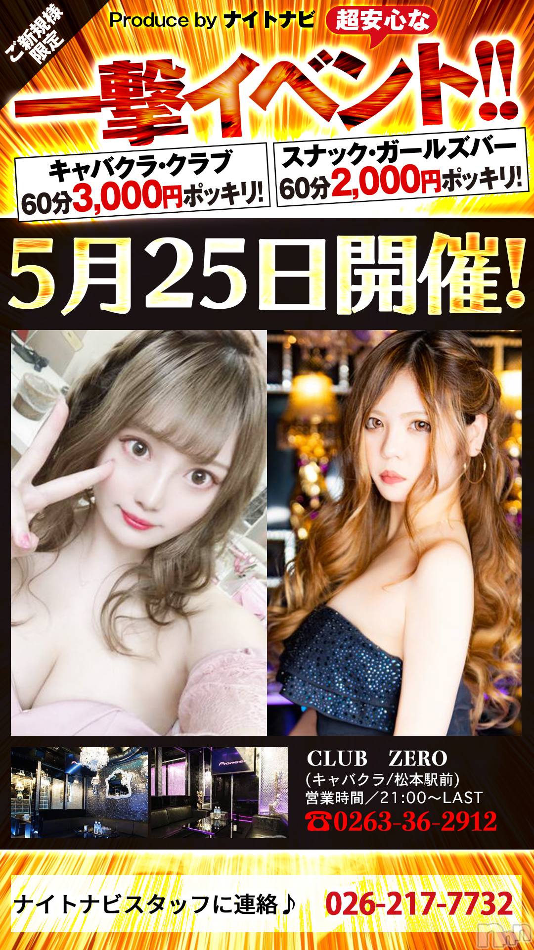 ܱӥʥȥʥԽ(ʥȥʥӥإ󥷥奦) 2021ǯ524ֺ̥֥綽ʳְ㤤ʤ✨