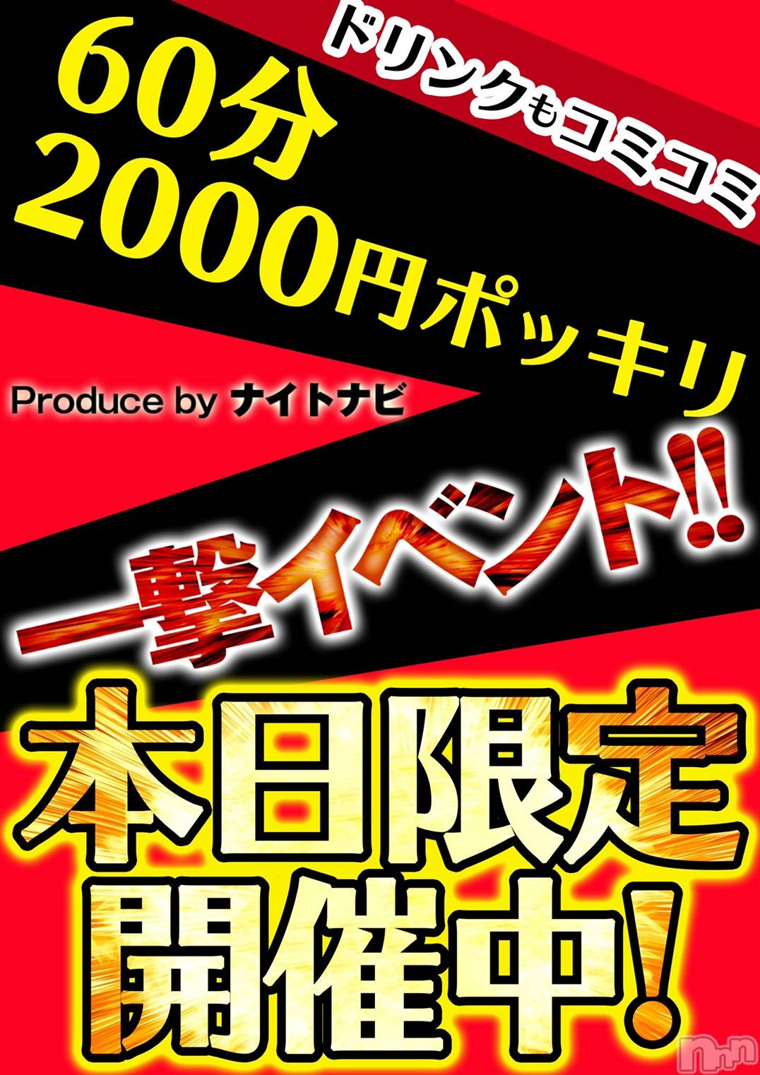 ܱӥʥȥʥԽ(ʥȥʥӥإ󥷥奦) 2021ǯ625̥֥֤ʥӥ׷롪