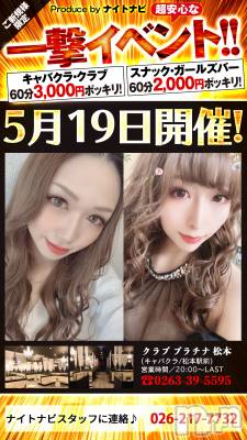 ܱӥʥȥʥԽ(ʥȥʥӥإ󥷥奦) ʥȥʥӥåդ510̥֥֥說說19⤦š