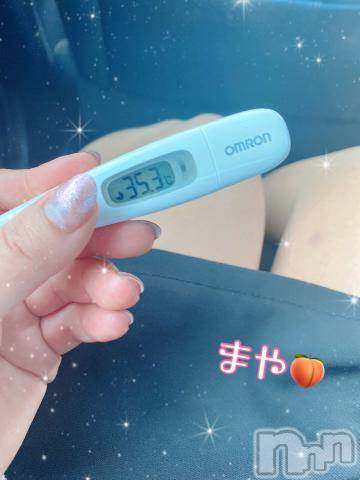 長岡デリヘルROOKIE(ルーキー) まや(19)の4月27日写メブログ「マン汁代謝??」